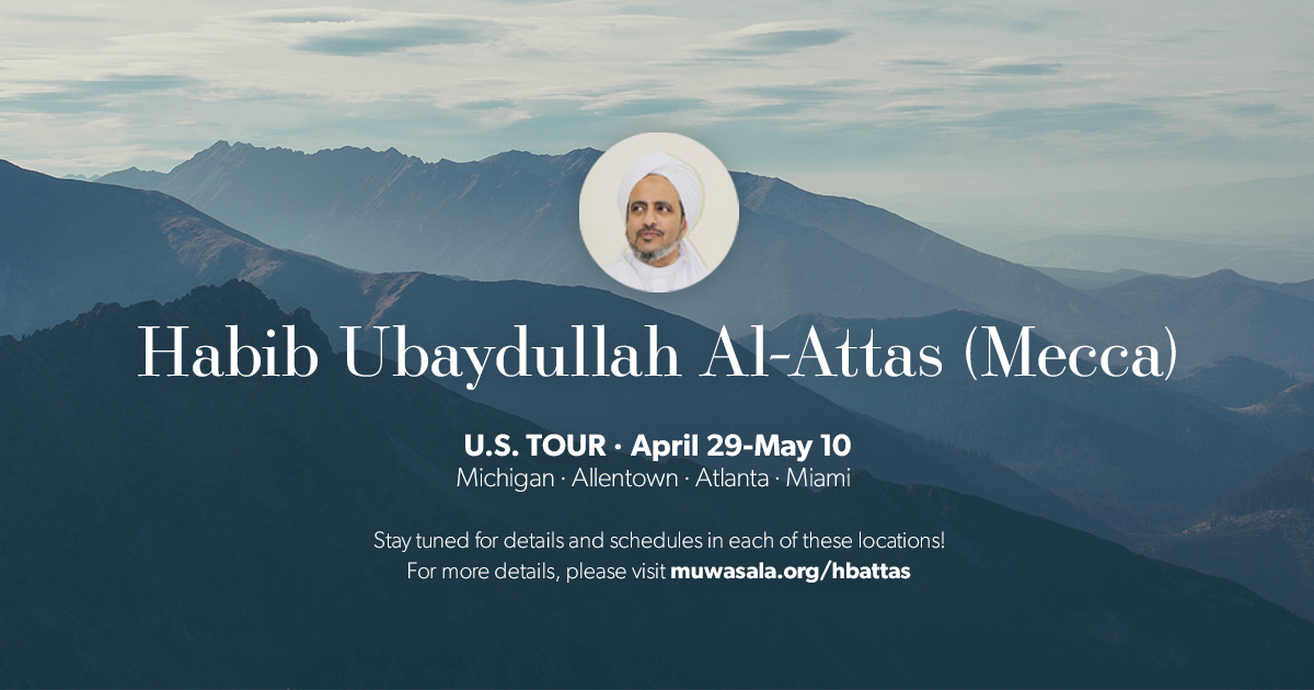 Habib Ubaydullah al Attas