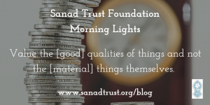 blog Values